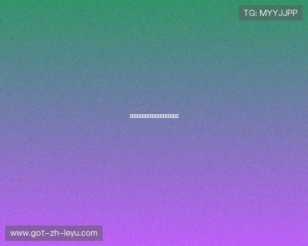 二轮秀打出全明星数据，今年最佳捡漏是他