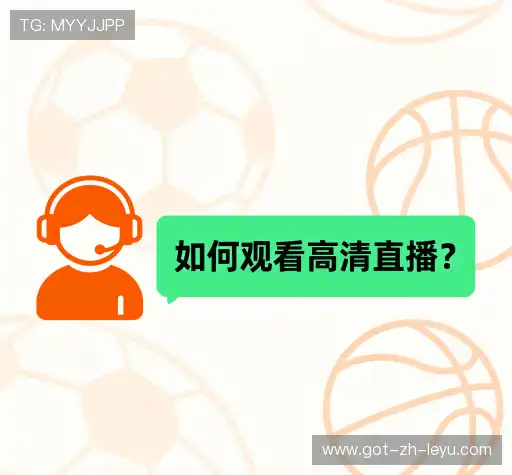 问题解答链